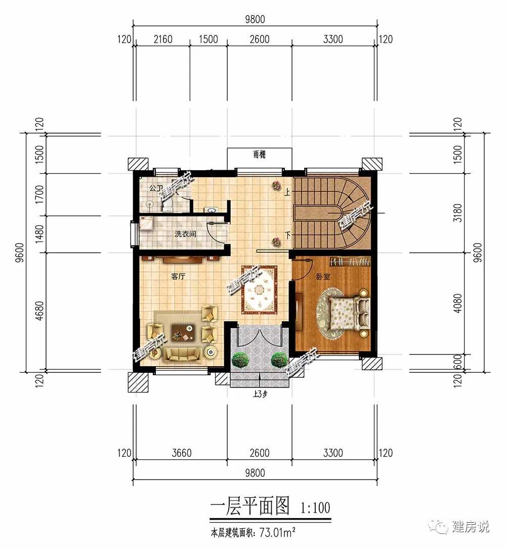 免费500套别墅图纸8米x8.5米二层(长方形宅基地怎么设计)