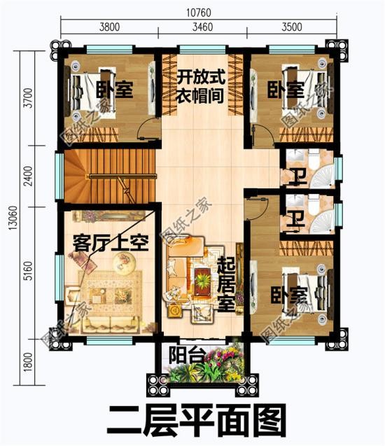 二层轻钢别墅两家合建户型(农村二层别墅自建效果图)