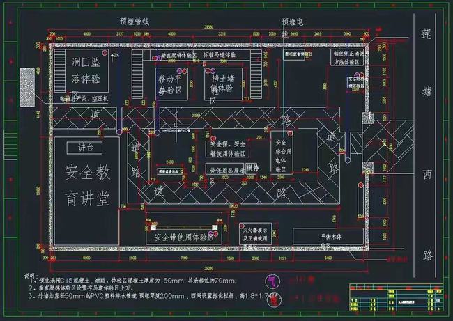 中建八局临建搭设新标准(中建全套临设CAD图纸)