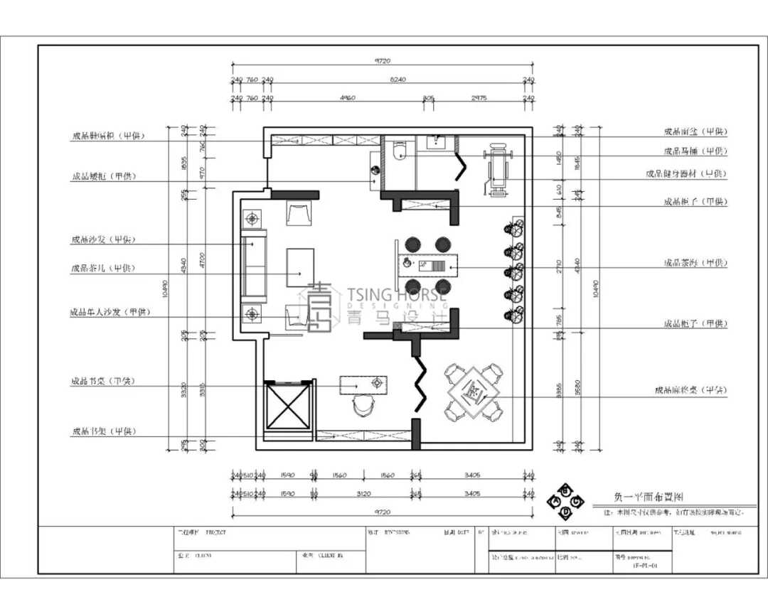 中建昆明澜庭叠拼房(中建昆明澜庭四居室)