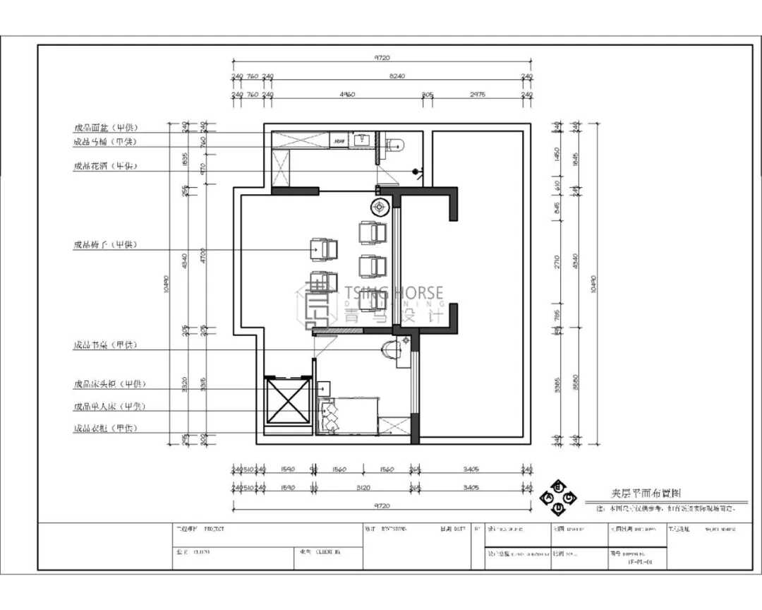 中建昆明澜庭叠拼房(中建昆明澜庭四居室)