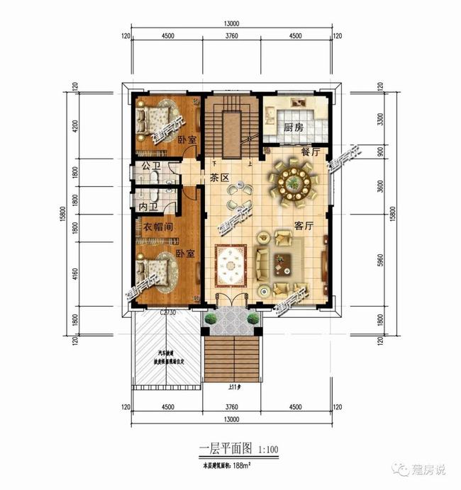 乡村别墅外观效果(乡村别墅效果图中国风)