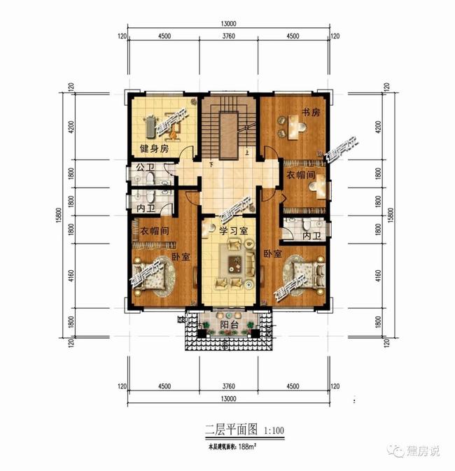 乡村别墅外观效果(乡村别墅效果图中国风)