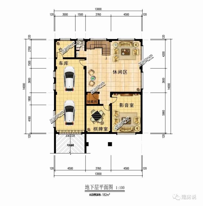 乡村别墅外观效果(乡村别墅效果图中国风)