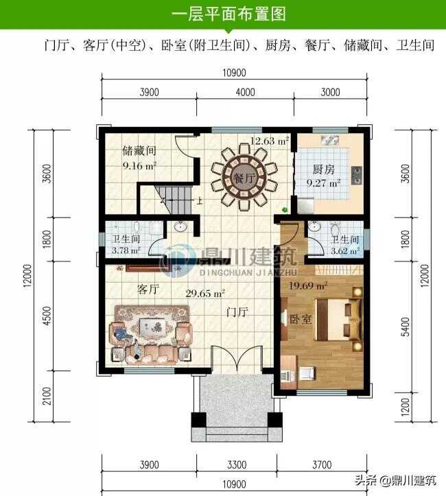 三层别墅室内的设计图(欧式三层平顶别墅效果图)