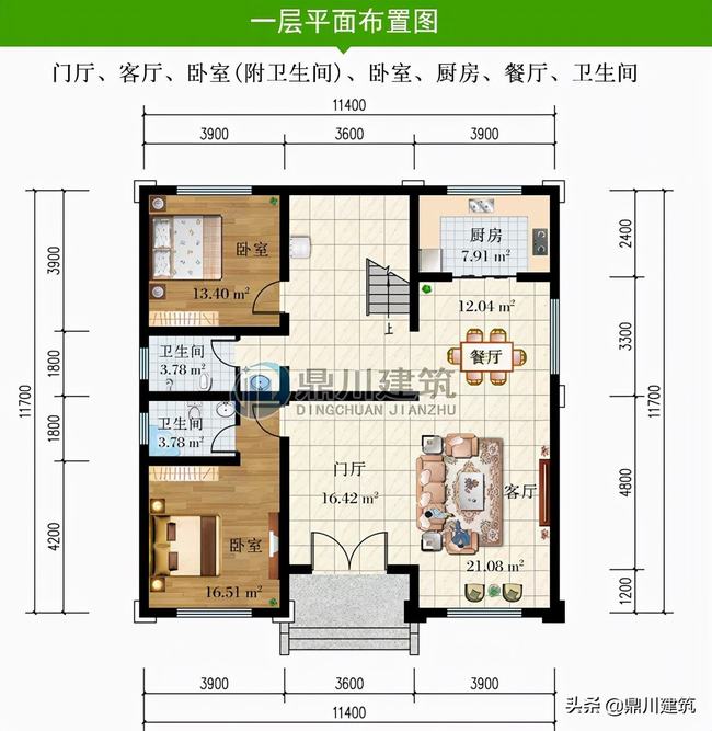 三层别墅室内的设计图(欧式三层平顶别墅效果图)