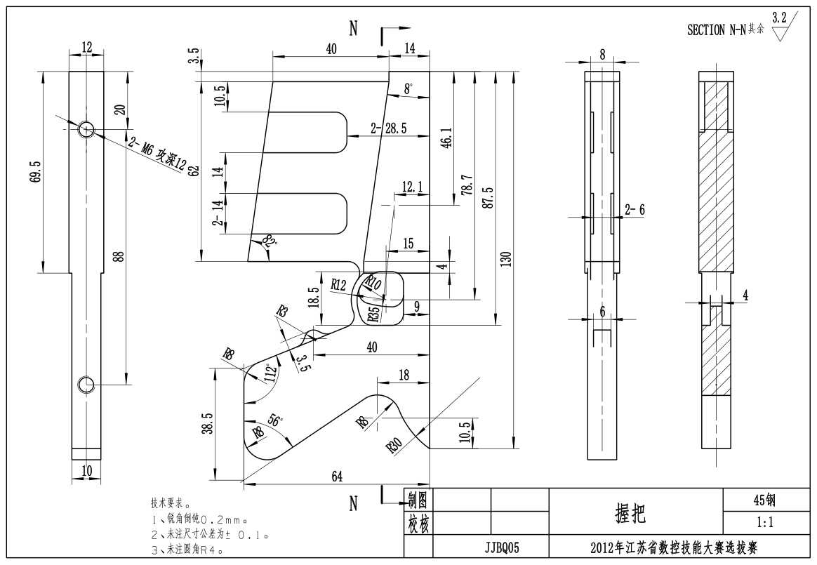 ug建模练习狙击枪图纸(狙击枪ug建模图纸)