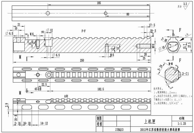 ug建模练习狙击枪图纸(狙击枪ug建模图纸)