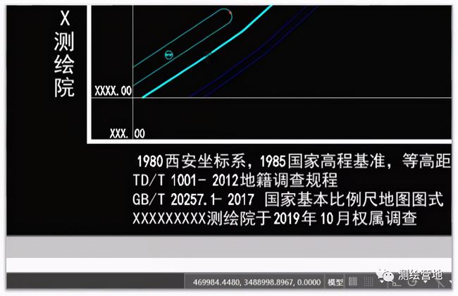 一张图教你有效的辨别图纸坐标系(如何知晓图纸的坐标系)