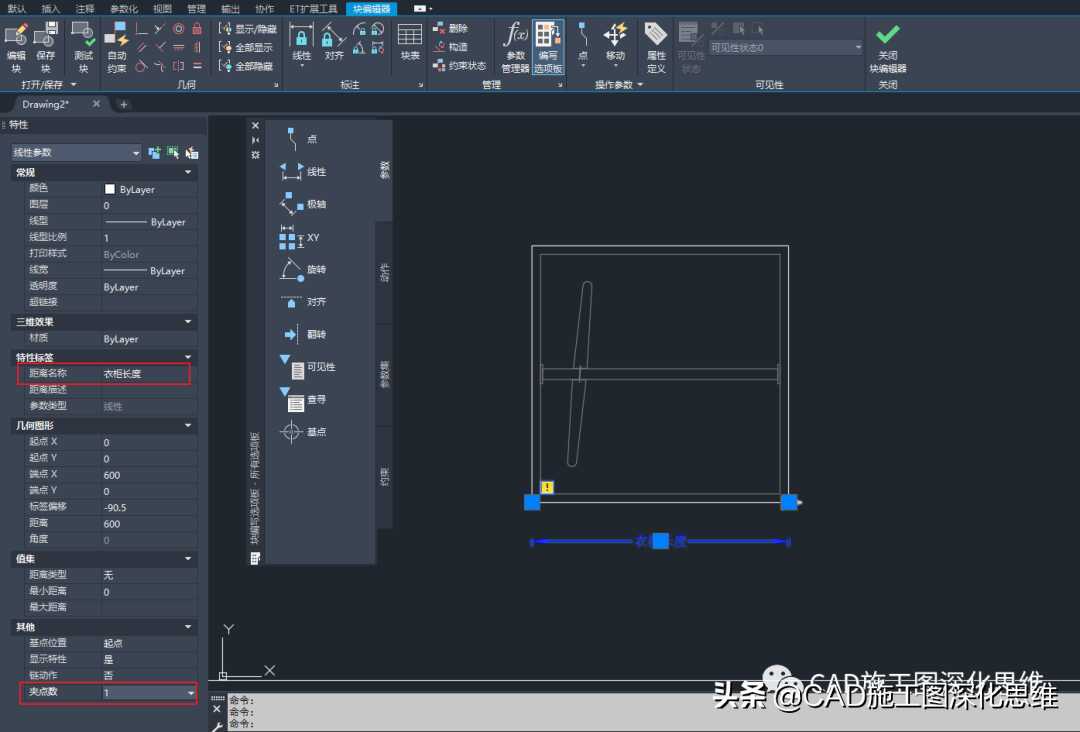 cad阵列动态块制作教程(cad动态块的做法)