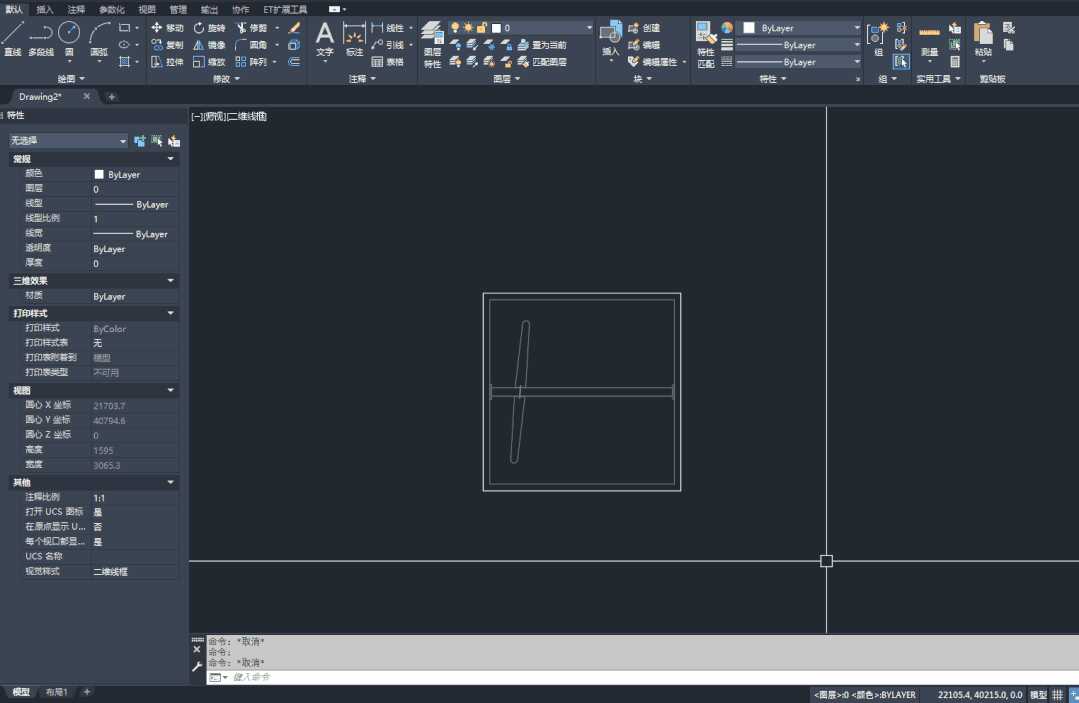 cad阵列动态块制作教程(cad动态块的做法)