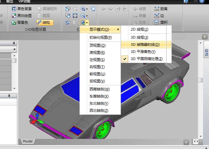 dwg文件如何搜索(dwg文件怎么搜索)