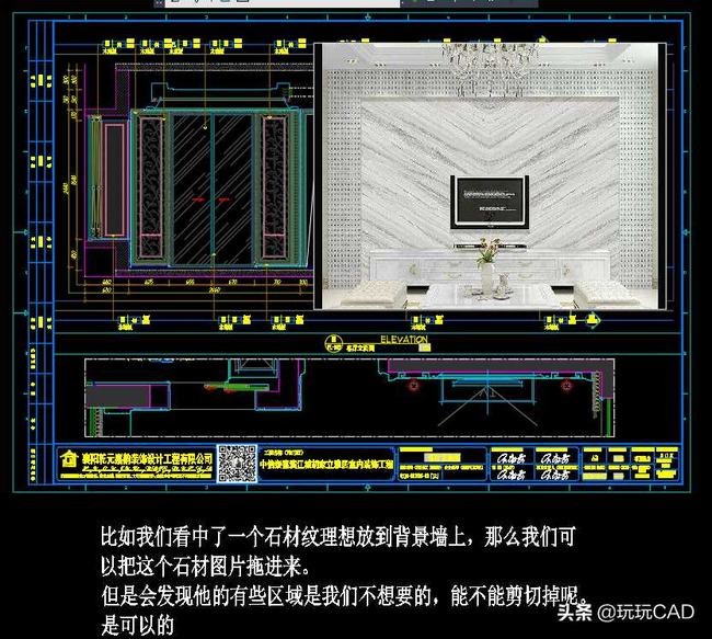 cad里图片能不能裁剪(cad可以裁剪图片吗)