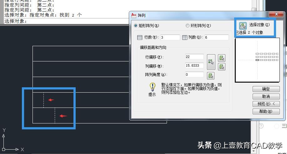 cad零基础入门合集(cad入门练习图及视频)