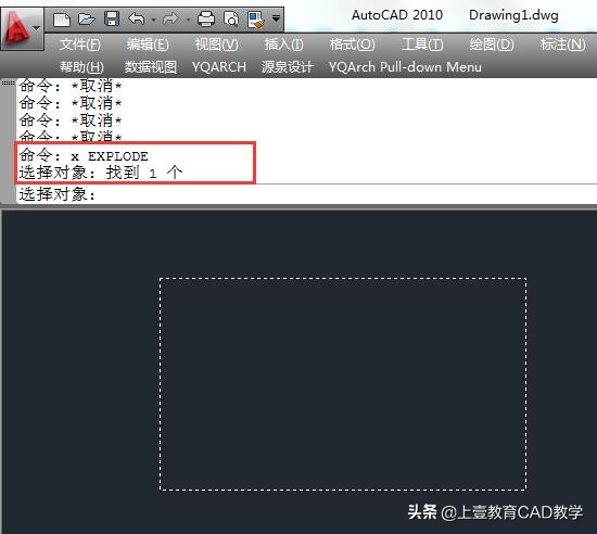 cad零基础入门合集(cad入门练习图及视频)