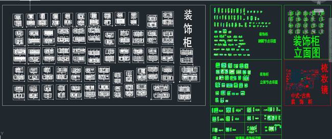 cad衣柜橱柜鞋柜酒柜教程全套(cad橱柜衣柜酒柜图库)