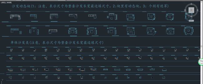 cad立面图库素材(工装超长立面怎么布局)