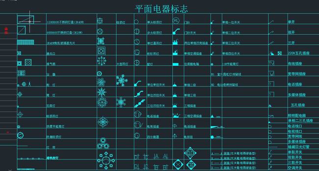 cad立面图库素材(工装超长立面怎么布局)