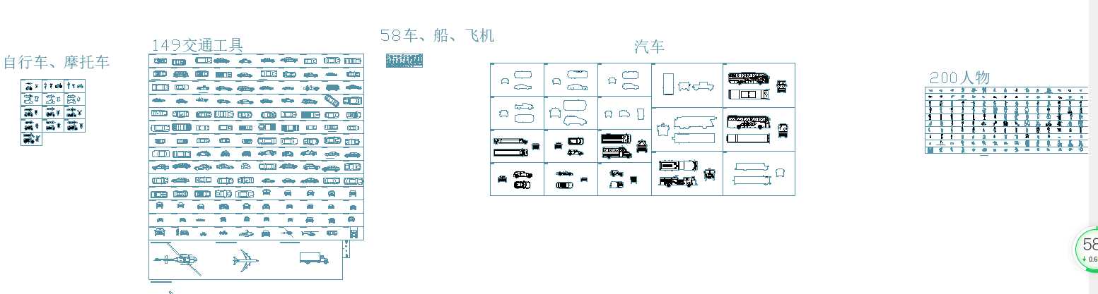 cad立面图库素材(工装超长立面怎么布局)