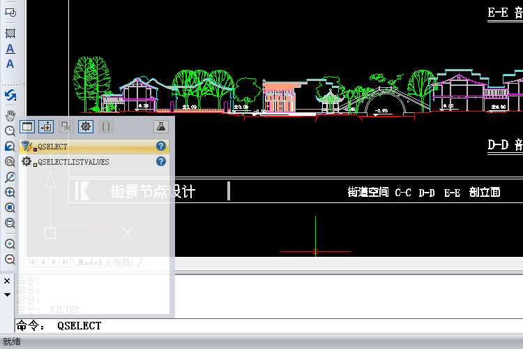 cad筛选快捷键命令(cad筛选命令快捷键)