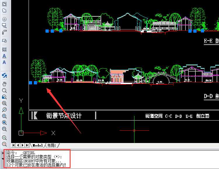 cad筛选快捷键命令(cad筛选命令快捷键)