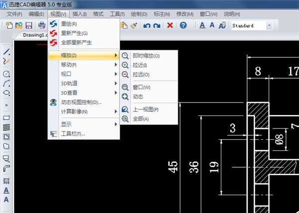 cad缩放技巧口诀(cad的缩放键怎么操作)