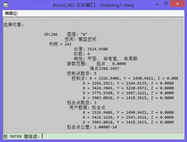 cad测弧长的正确方法(cad弧长怎么连续测量)