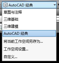 cad画图100个技巧(cad100个画图技巧)