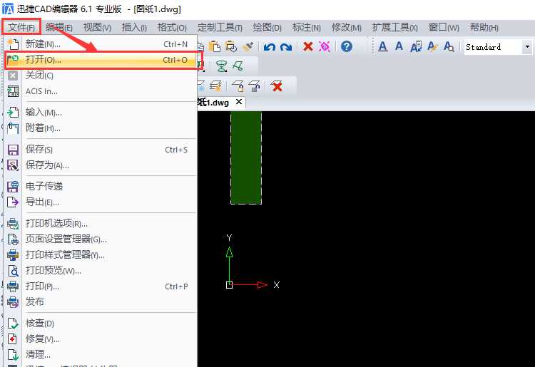 cad新手必学技巧(cad技巧新手必学)