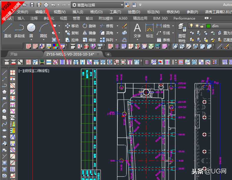 cad怎么转成高清图片(cad文件转成高清图片)