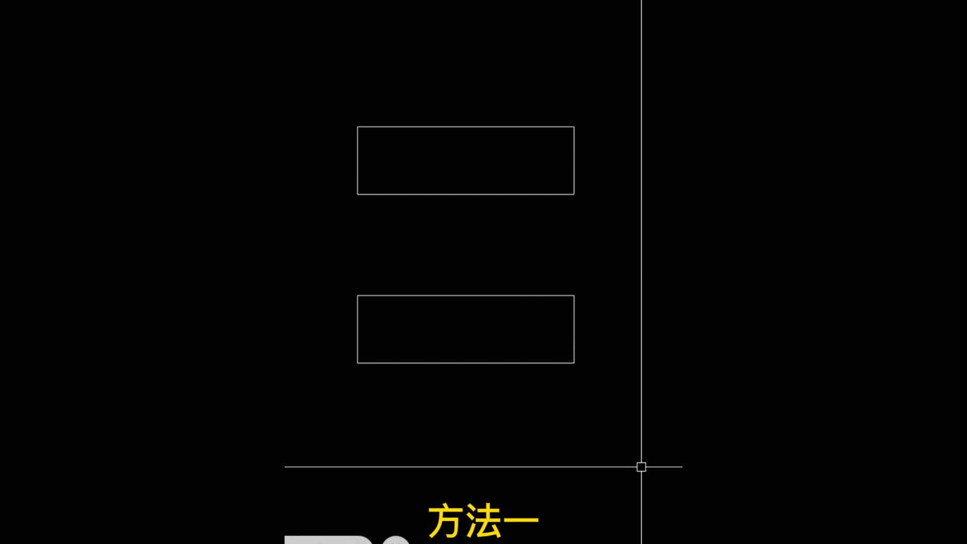 CAD怎么拉伸平面(cad拉伸的使用技巧)