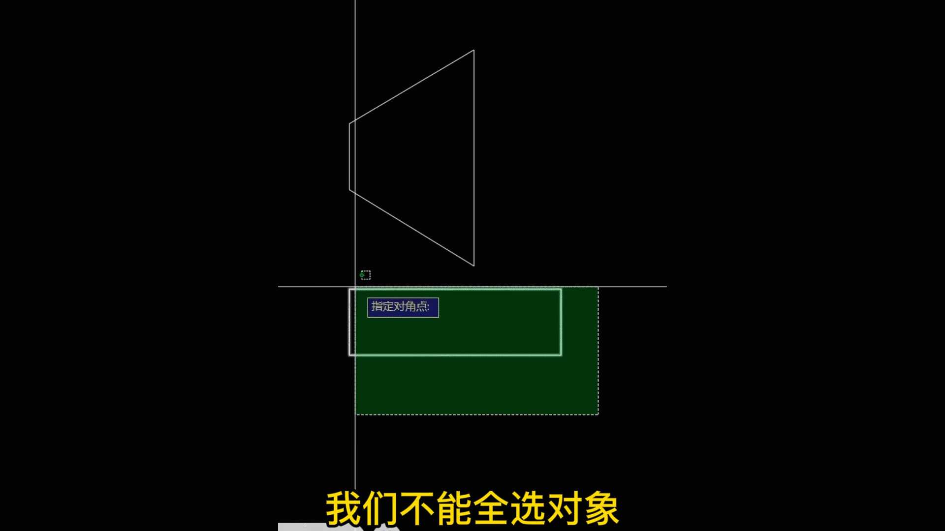 CAD怎么拉伸平面(cad拉伸的使用技巧)