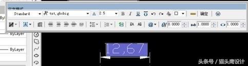cad快速标注怎么改文字大小(cad备注文字怎么修改)