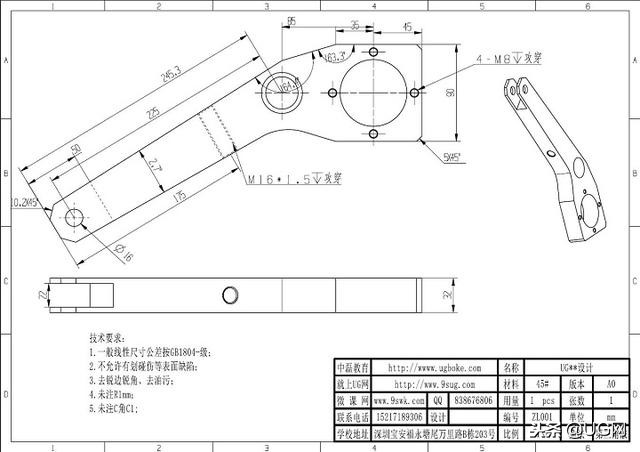 cad快速命令口诀(cad常用快捷键口诀)