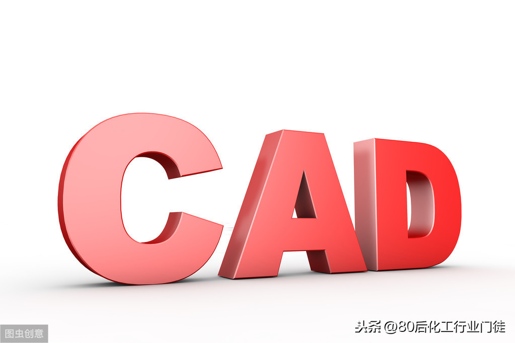 cad常用命令大全图表(cad完整命令大全图解)