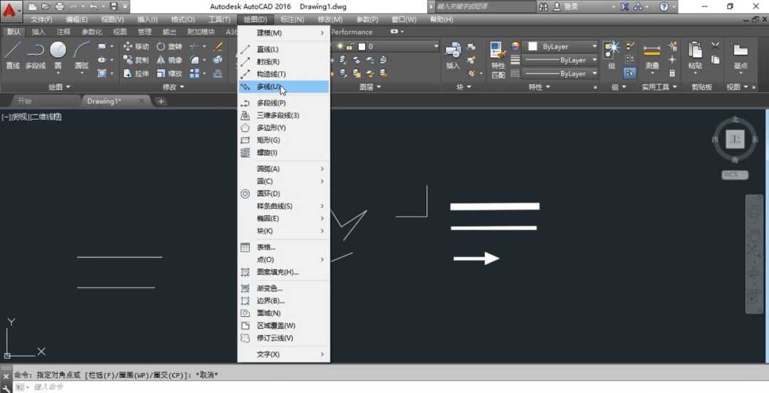 cad多段线使用教程(cad多段线用法教学)