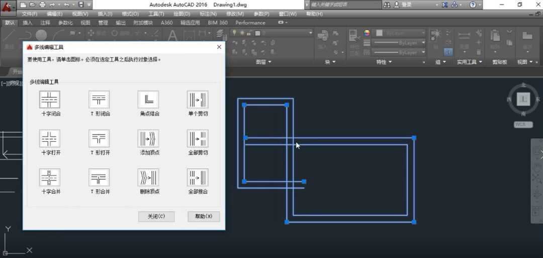 cad多段线使用教程(cad多段线用法教学)