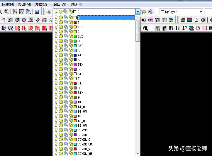 cad基本快捷键命令(cad快捷键命令列表)