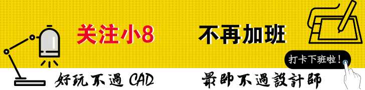 cad填充图案大全哪个好用(cad填充图案合集)