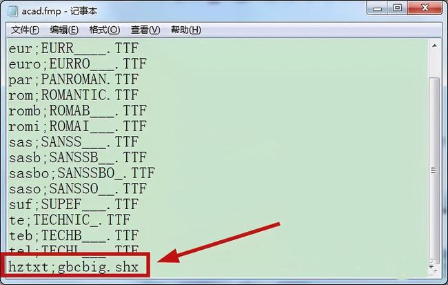 cad加了字体库之后乱码(全网最全cad字体库)