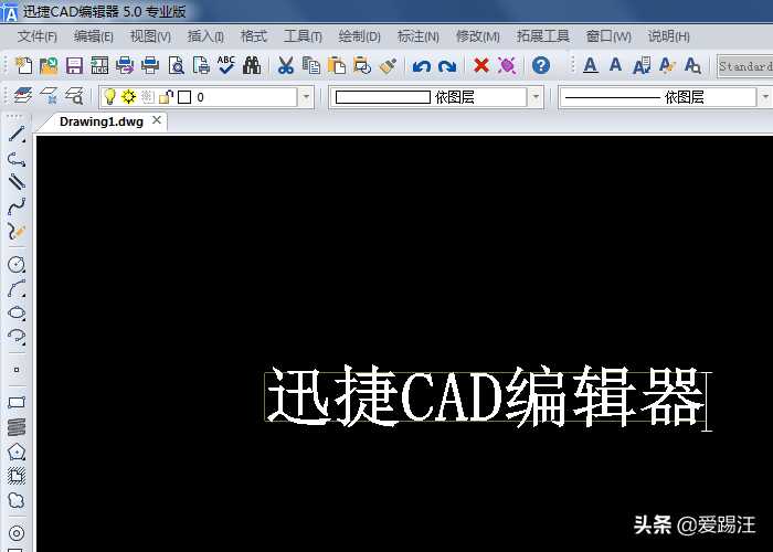 cad写文字的步骤和技巧是什么(cad文字输入技巧)