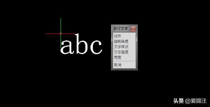 cad写文字的步骤和技巧是什么(cad文字输入技巧)