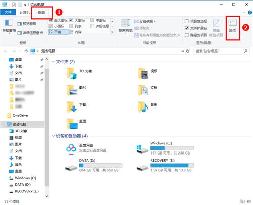 cad出现图形文件无效(cad图形显示文件无效)