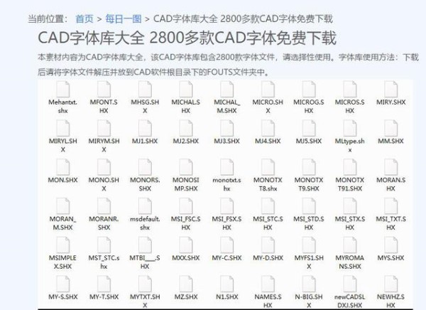 cad制图初学入门口诀(cad命令口诀顺口溜)