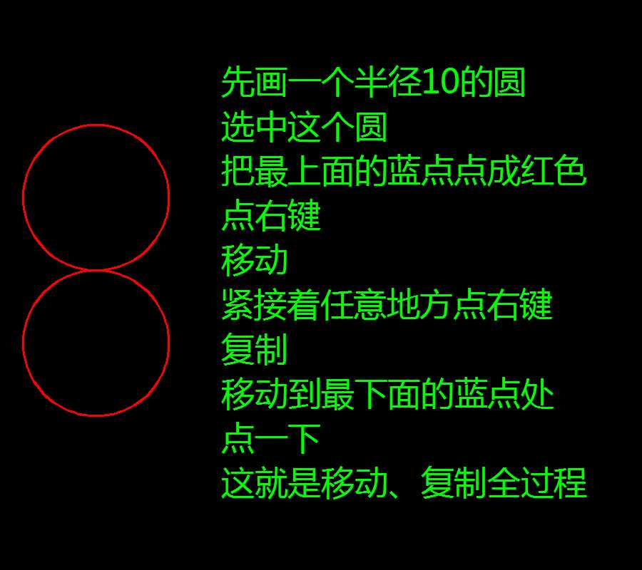 cad入门基础教学倒角(cad基础教程倒角)