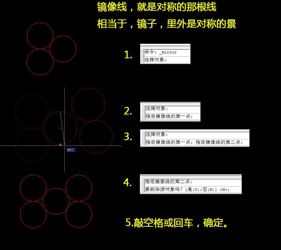 cad入门基础教学倒角(cad基础教程倒角)