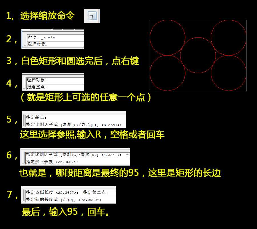 cad入门基础教学倒角(cad基础教程倒角)