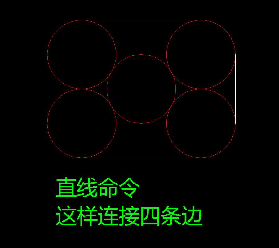 cad入门基础教学倒角(cad基础教程倒角)