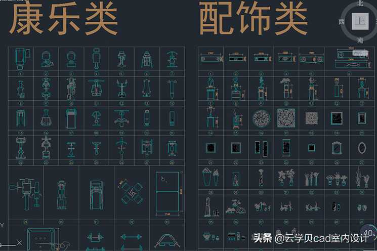 cad中家具图块大全(cad家具大样图素材)