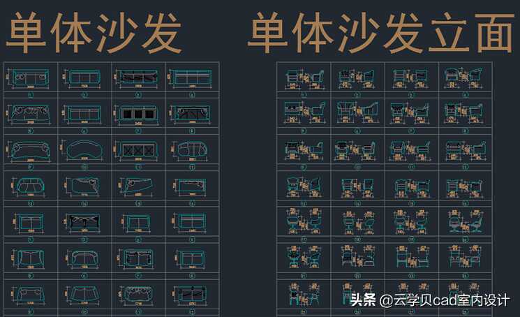 cad中家具图块大全(cad家具大样图素材)